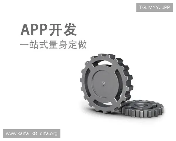 凯发集团登录网址下载安装指南帮助玩家快速进入游戏体验全流程详解