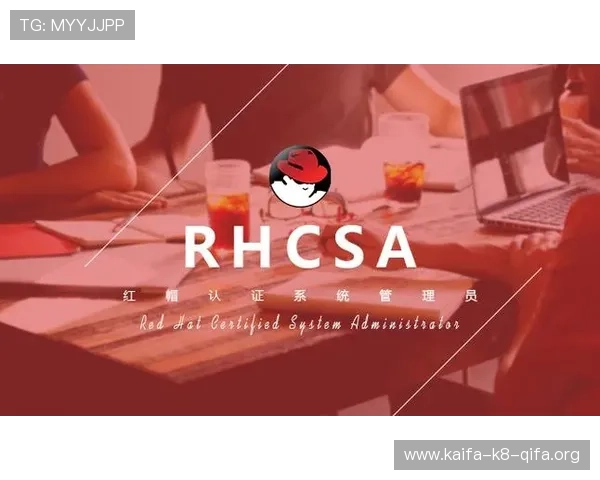 凯发集团网站注册流程与账号安全设置详解