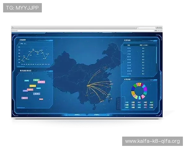凯发首页地址官方入口查询，便捷获取最新登录链接