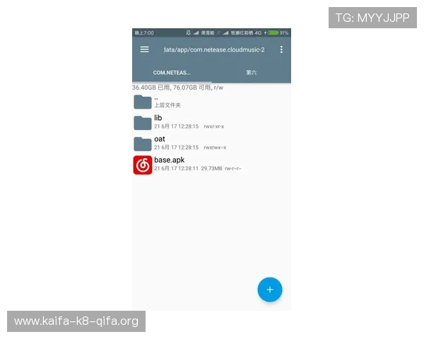 快速访问K8在线入口官网确保游戏账号安全的实用攻略
