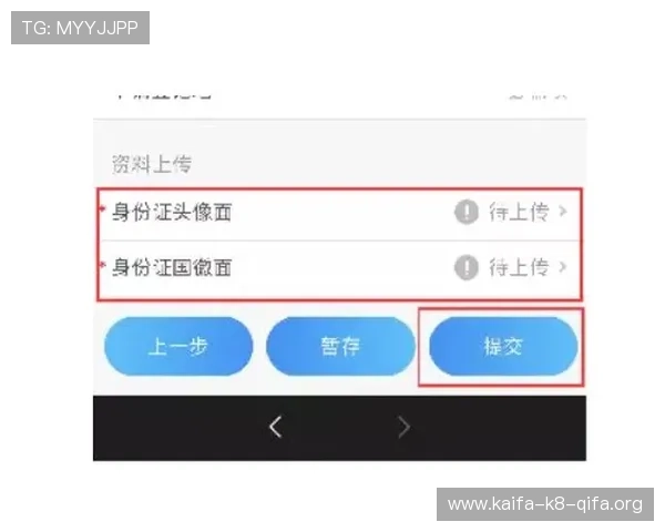 凯发登录入口手机版下载安装教程适合新手玩家的详细操作指南 凯发登录入口手机版下载安装教程适合新手玩家的详细操作指南