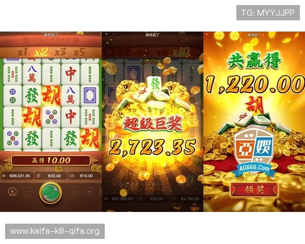 凯发网上登录入口下载app,详细操作流程让新手玩家也能轻松上手畅玩网络游戏 凯发网上登录入口下载app,详细操作流程让新手玩家也能轻松上手畅玩网络游戏