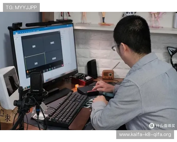 最新凯发线上app下载安装指南,确保用户安全下载,享受优质的线上娱乐体验