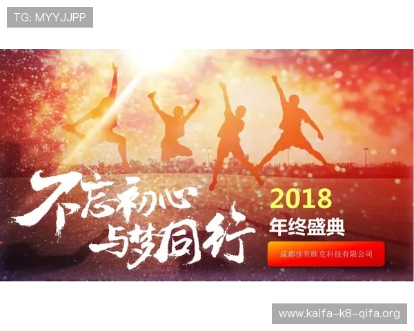 凯发ag旗舰厅下载官方平台提供安全稳定的游戏下载体验推荐