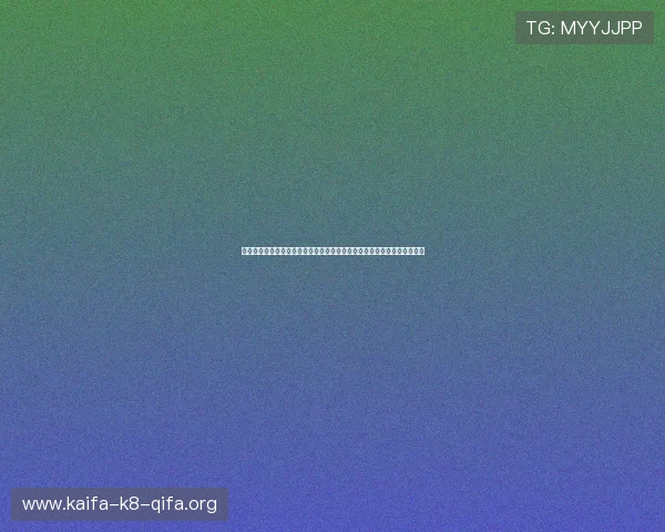 凯发旗舰厅登录免费下载安装官网详细操作流程帮助用户轻松完成安装步骤 凯发旗舰厅登录免费下载安装官网详细操作流程帮助用户轻松完成安装步骤