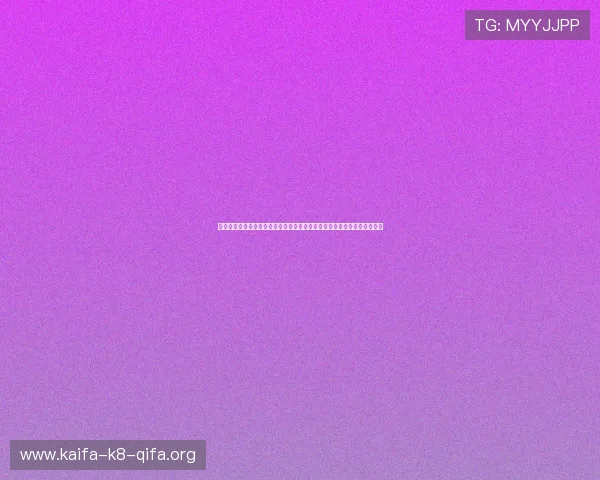 凯发手机首页为用户提供安全稳定的登录环境,保障您的游戏体验无忧无虑