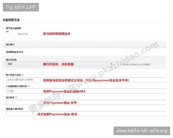 凯发线上注册平台注册步骤详解及使用技巧全面解析让你轻松上手