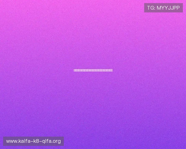 掌握凯发开户流程的完整步骤确保顺利开启线上博彩体验 掌握凯发开户流程的完整步骤确保顺利开启线上博彩体验